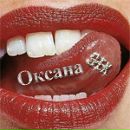 Фотография Ардашевой Оксаны