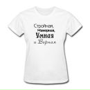 Αлександра Φедорова фотография #10 (источник - https://vk.com/id166325845)