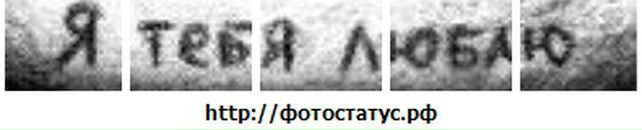 Міша Приймич фотография #42 (источник - https://vk.com/id53631175)