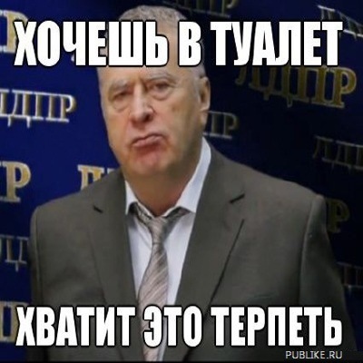№6, Андрей Старцев, 35 лет, Тверь №6, Андрей Старцев, 35 лет, Тверь
