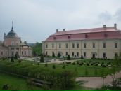 Іван Коган фотография #26 (источник - https://vk.com/id19218004)