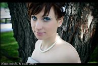 Фотография Дроковой Катерины