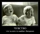 Фотография Синчакова Алексея