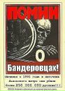 Олександр Вікторович фотография #45 (источник - https://vk.com/id41497436)