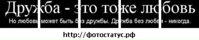 Лізка Пацула фотография #17 (источник - https://vk.com/id75846597)