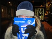 Фотография Копычев Георгий