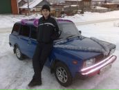 Фотография Кишаева Елена