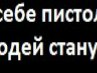 Марта Ніколюк фотография #9 (источник - https://vk.com/id150649734)