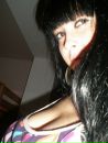 Іра Кицюня фотография #11 (источник - https://vk.com/id104648479)