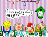 Іван Яртим фотография #23 (источник - https://vk.com/id122102025)