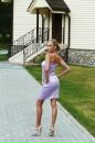 Фотография Афониной Алёны