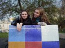 Альвіна Подунай фотография #42 (источник - https://vk.com/id168260677)