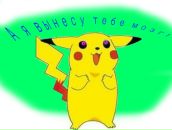 Сергей Бурдуков фотография #33 (источник - https://vk.com/id4199734)