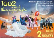 Фотография Pavlova Marina