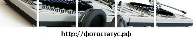 Ігор Абрамчук фотография #27 (источник - https://vk.com/id20912069)