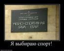 Дмитрий Лашко фотография #41 (источник - https://vk.com/id5400693)