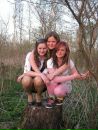 Юлічка Січкун фотография #16 (источник - https://vk.com/id58646377)