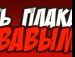 Галинка Малинка фотография #38 (источник - https://vk.com/id10957389)