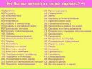 Юрик Тарацінський фотография #1