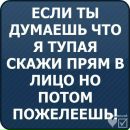 Ліза Шпак фотография #2 (источник - https://vk.com/id94507057)