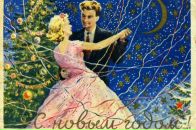 Анна Касьянова фотография #10 (источник - https://vk.com/id2315342)