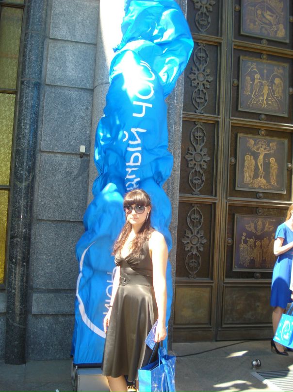 Оля Бойко фотография #48