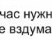 Настюша Дімова фотография #41 (источник - https://vk.com/id65420101)