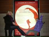 Фотография Бородицкой Екатерины