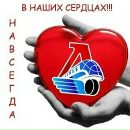 Фотография Карповой Ульяны