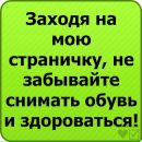 Вадім Козловець фотография #43 (источник - https://vk.com/id93639089)