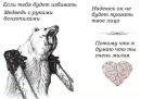 Фотография Прокудиной Анастасии