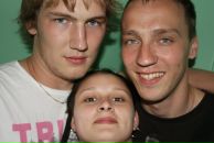 Павел Сергеевич фотография #32 (источник - https://vk.com/id4703981)