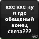 Марія Бусько фотография #13 (источник - https://vk.com/id112961531)