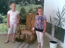 Юля Васьків фотография #12 (источник - https://vk.com/id166957479)