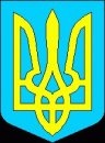 Вова Націоналіст фотография #9 (источник - https://vk.com/id102363994)