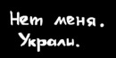 Фотография Лапиной Юлии