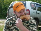 Фотография Меза Антона