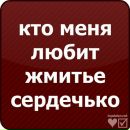 Ростік Дичковський фотография #32 (источник - https://vk.com/id134321899)