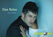 Виктор Гущин фотография #34 (источник - https://vk.com/id4346349)