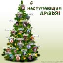 Игорь Ткаченко фотография #44 (источник - https://vk.com/id6348554)