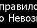 Діма Горностай фотография #35 (источник - https://vk.com/id100483478)