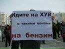 Фотография Юманкина Дмитрия