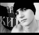 Віталік Голуб фотография #11 (источник - https://vk.com/id71181002)