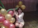 Оксана Кравчук фотография #14 (источник - https://vk.com/id137387110)