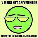 Фотография Алоец Елены