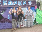 Фотография Брянцевой-Овсянниковой Инны