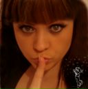 Фотография Крапивиной Марии