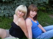 Фотография Пыркиной Елены