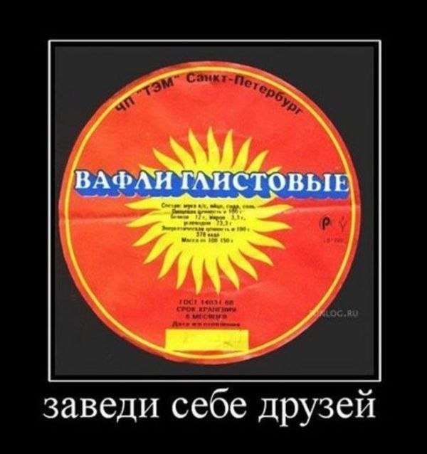 Дмитрий Антоненко фотография #16