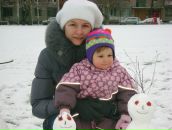 Фотография Крупиной Екатерины